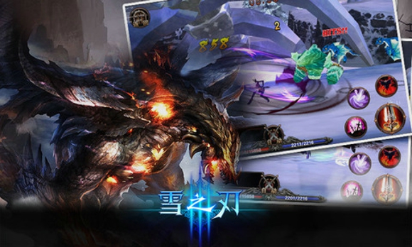 雪之刃下载 v1.0.0 安卓版图6