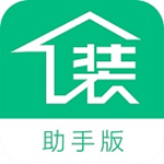 装甲龙助手版