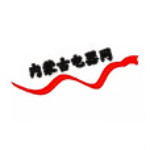 内蒙古电器网