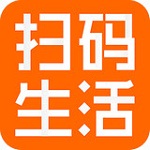 扫码生活app