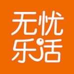 无忧乐活app