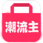 潮流主app