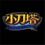 小刀塔手游
