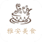 雅安美食