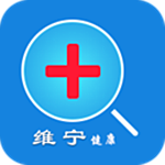 维宁健康