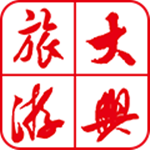 大兴旅游app