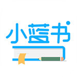 小蓝书app