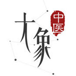 中医医案app