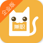兼职猫企业版下载 v2.2.1 安卓版