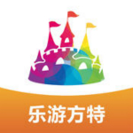 乐游方特app
