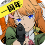 使徒幻想电脑版