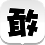 敢聊app