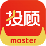 投顾大师
