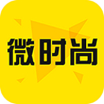 微时尚app