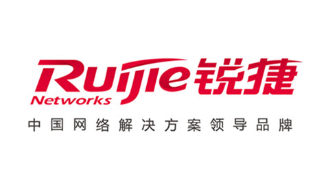锐捷拨号软件安装教程