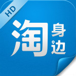 淘盘