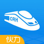 高铁管家官方版