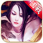 无双战国