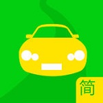 事故e处理app下载