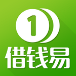 借钱易app