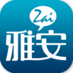 在雅安app