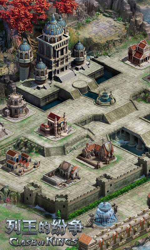 列王的纷争新浪微博版 v2.17.1 安卓版图2