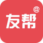 友帮app