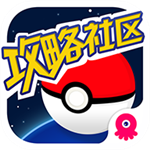 Pokemon辅助