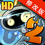 植物大战僵尸2破解版