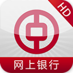 中国银行HD版
