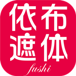 服饰批发商城app