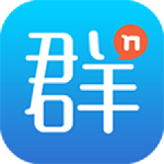 群幂下载