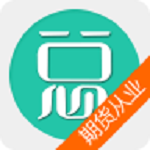 期货从业资格总题库