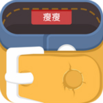 瘦瘦ios