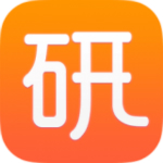 研途宝考研安卓版