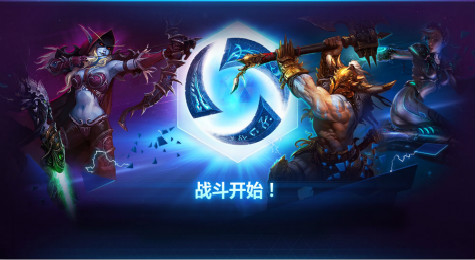 风暴英雄MVP系统是什么意思？风暴英雄MVP系统介绍