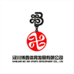 湖北校园足球网