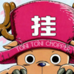 海贼王挂机手游