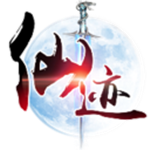 仙迹手游