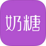 奶糖app