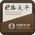E路太平app