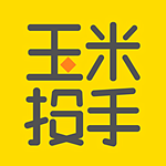 玉米贷