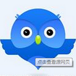 智慧商贸进销存软件下载