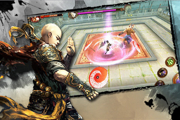 少林寺下载 v1.1.1 安卓版图5