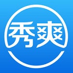 秀爽直播