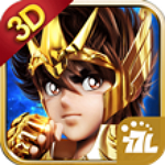 圣斗士星矢集结360版