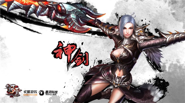 新风云客户端 1.0005.050 最新版图4