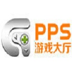 PPS游戏大厅下载