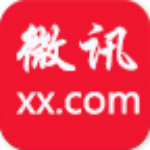 微迅助手安卓版