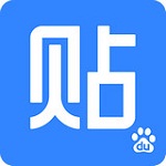 百度贴吧安卓客户端